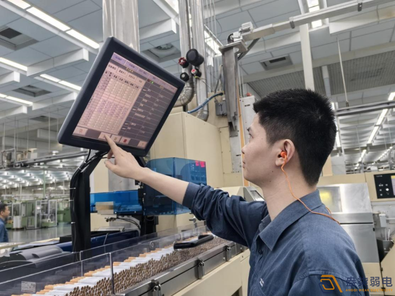 生產過程監控：制造業穩定生產的關鍵
