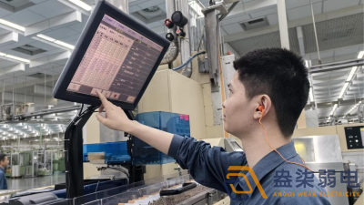 生產過程監控：制造業穩定生產的關鍵