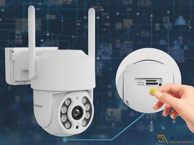 4G攝像機瀏覽畫面很費流量嗎？