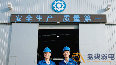 工廠門頭屏—滾動(dòng)字幕走字屏解決方案