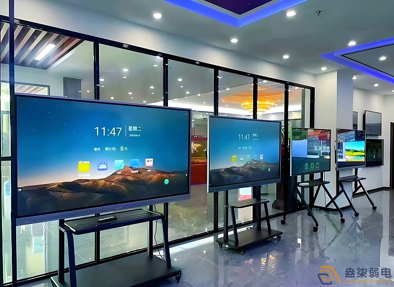 會議平板一體機怎么選？