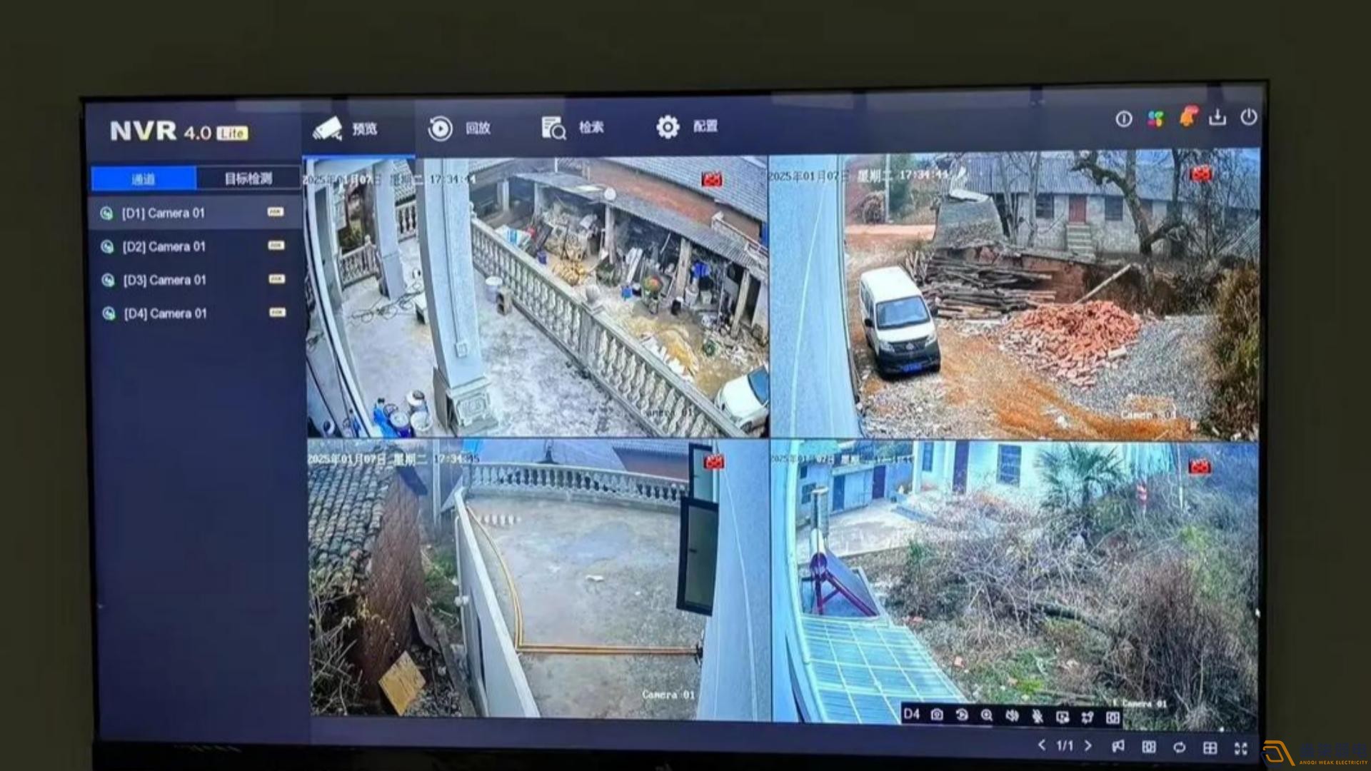 現(xiàn)代工廠為什么需要集中式監(jiān)控？