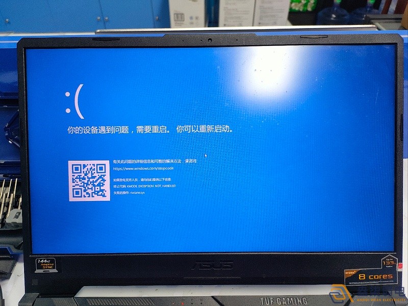 監控總遇供電不穩、畫面卡頓怎么