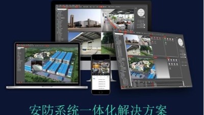 安防系統的網絡構架由哪些組成？