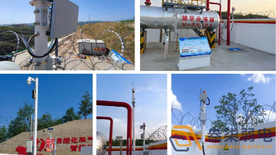油氣儲備庫周界安防智能化建設方案
