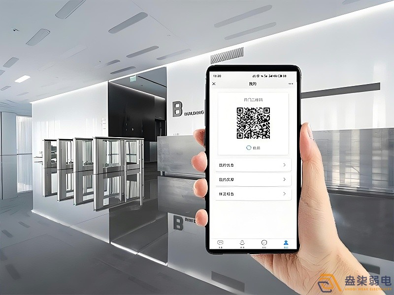 辦公樓二維碼訪客系統驗證是如何實現？