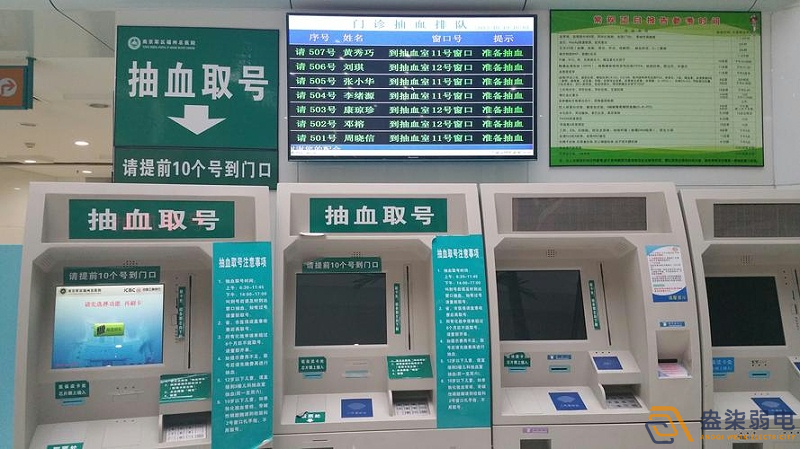 醫(yī)院上線排隊叫號系統(tǒng)有什么好處？