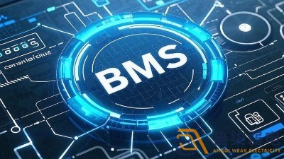 制藥行業bms系統解決方案