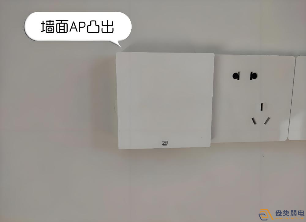 面板式AP的應用場景有哪些？